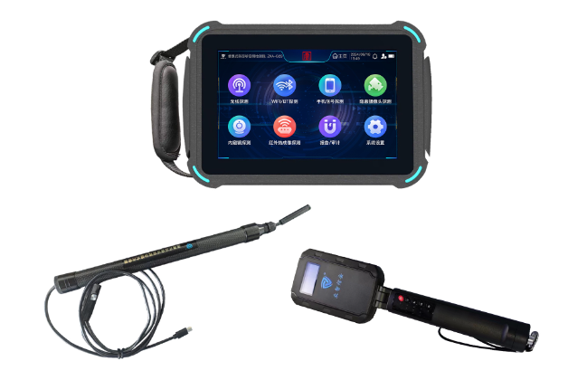 环翠便携式防窃听窃照检测包