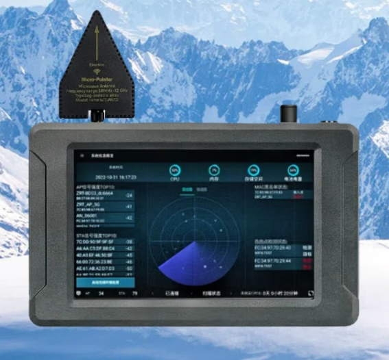 环翠手持式手机信号源检查分析仪